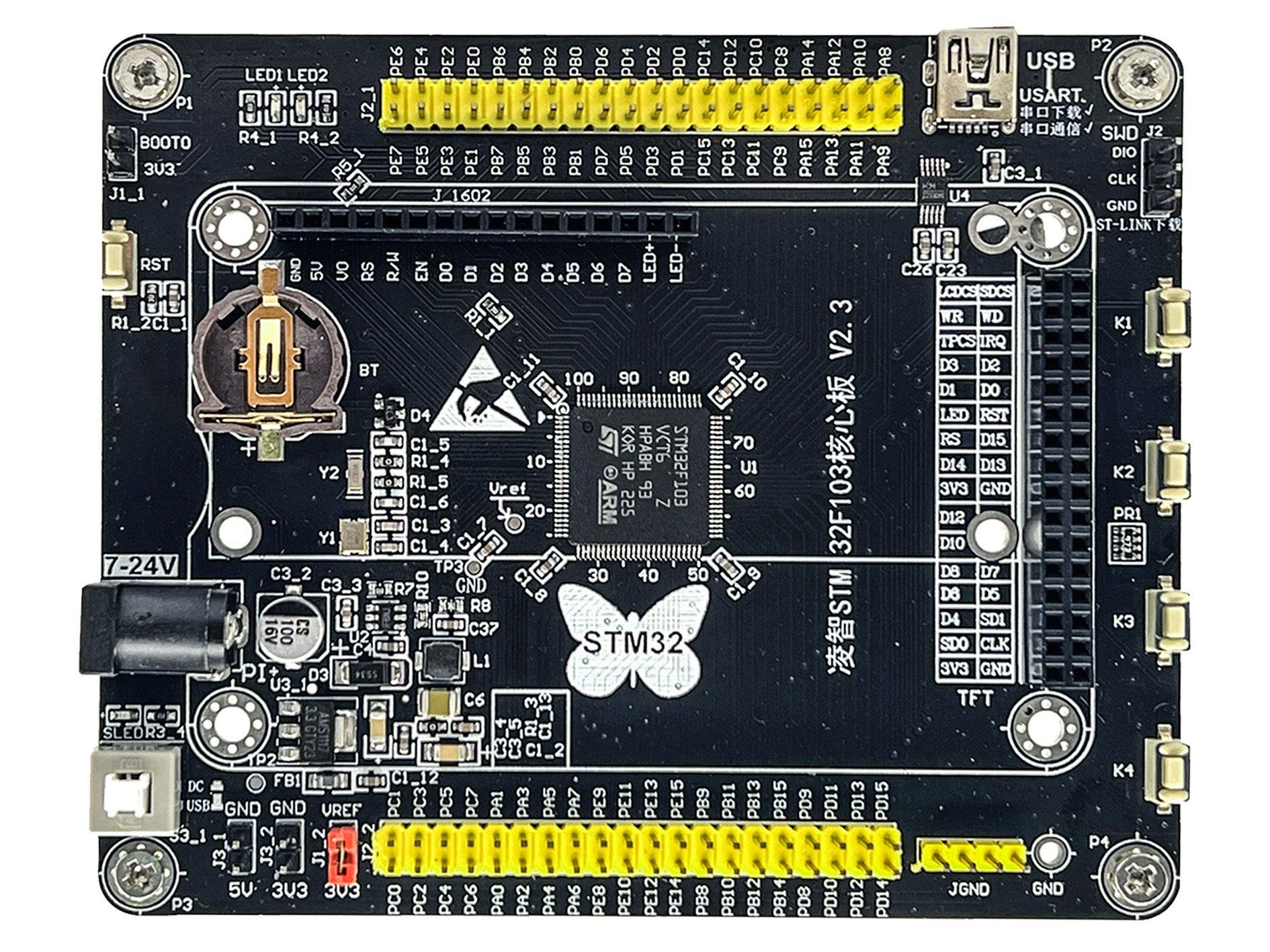 STM32F103VCT6 Arduino